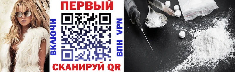 блэк спрут ССЫЛКА  цена наркотик  Петушки  АМФЕТАМИН 97% 