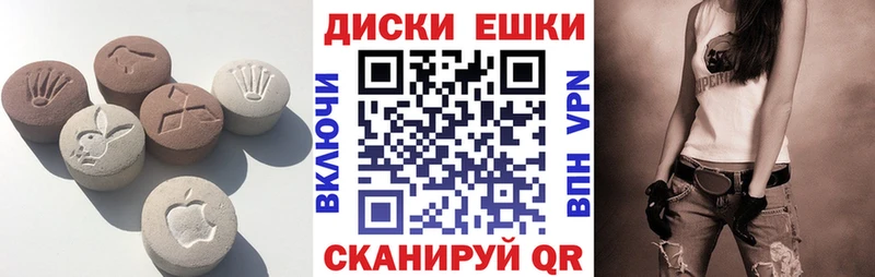 Ecstasy VHQ продажа наркотиков hydra Петушки