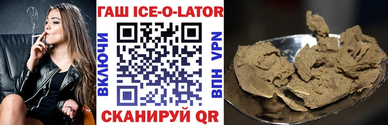 ГАШ Premium Петушки
