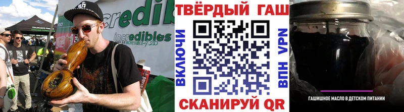где продают   Петушки  ГАШИШ ice o lator 