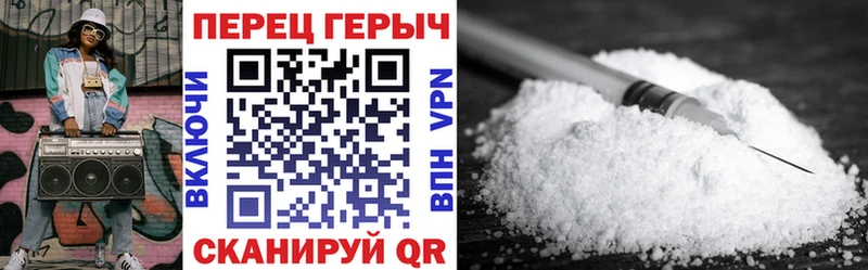 Героин афганец  дарк нет формула  Петушки  где найти  