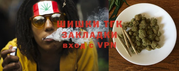 кокаин перу Алзамай