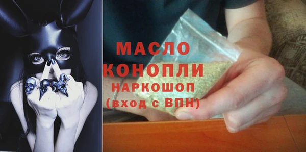 бутик Абаза