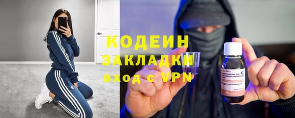 дурь Абдулино
