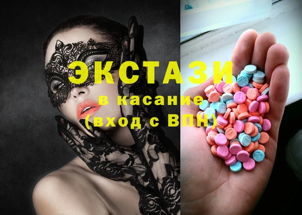 дурь Абдулино