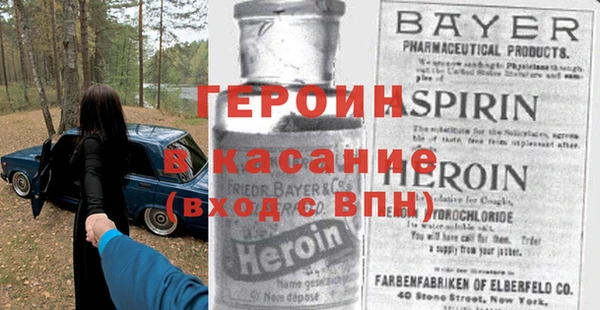 дурь Абдулино