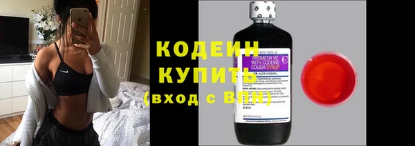 бутик Абаза