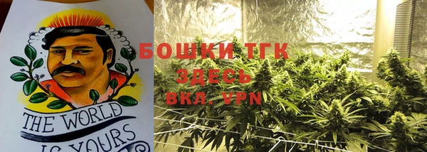 бутик Абаза