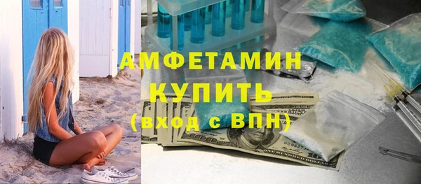 дурь Абдулино