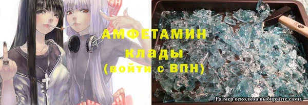 дурь Абдулино