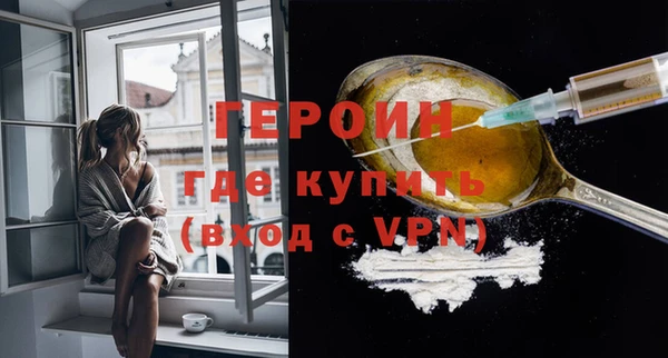 дурь Абдулино