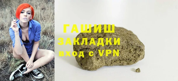 дурь Абдулино