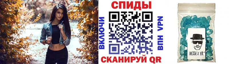 дарк нет наркотические препараты  Петушки  Первитин Декстрометамфетамин 99.9% 
