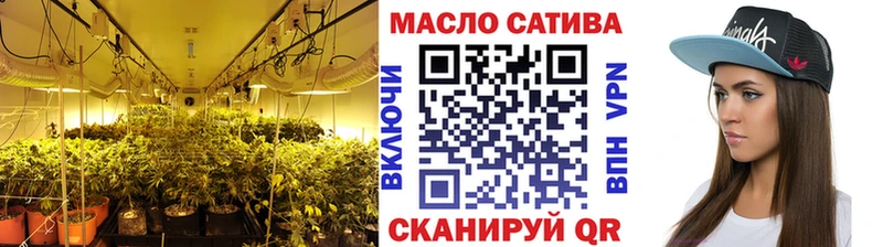 blacksprut сайт  Петушки  Дистиллят ТГК вейп с тгк 